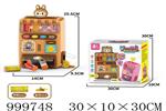 <img src=/UpLoadFile/BigPic/2026_8/999748.jpg width=300>