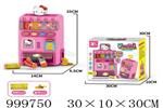 <img src=/UpLoadFile/BigPic/2026_8/999750.jpg width=300>