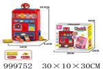 <img src=/UpLoadFile/BigPic/2026_8/999752.jpg width=300>