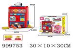 <img src=/UpLoadFile/BigPic/2026_8/999753.jpg width=300>