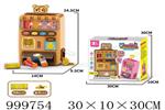 <img src=/UpLoadFile/BigPic/2026_8/999754.jpg width=300>
