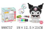 <img src=/UpLoadFile/BigPic/2026_8/999757.jpg width=300>