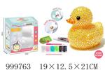 <img src=/UpLoadFile/BigPic/2026_9/999763.jpg width=300>