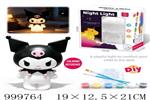 <img src=/UpLoadFile/BigPic/2026_9/999764.jpg width=300>