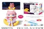<img src=/UpLoadFile/BigPic/2026_9/999775.jpg width=300>
