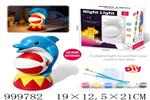 <img src=/UpLoadFile/BigPic/2026_9/999782.jpg width=300>