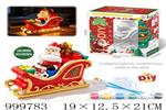 <img src=/UpLoadFile/BigPic/2026_9/999783.jpg width=300>