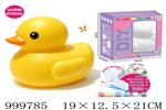 <img src=/UpLoadFile/BigPic/2026_9/999785.jpg width=300>