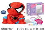 <img src=/UpLoadFile/BigPic/2026_9/999787.jpg width=300>
