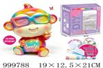 <img src=/UpLoadFile/BigPic/2026_9/999788.jpg width=300>