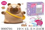 <img src=/UpLoadFile/BigPic/2026_9/999791.jpg width=300>
