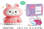 <img src=/UpLoadFile/BigPic/2026_9/999798.jpg width=300>