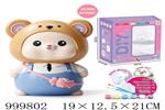 <img src=/UpLoadFile/BigPic/2026_9/999802.jpg width=300>