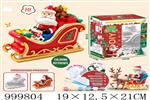 <img src=/UpLoadFile/BigPic/2026_9/999804.jpg width=300>