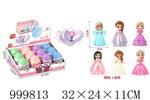 <img src=/UpLoadFile/BigPic/2026_9/999813.jpg width=300>
