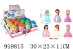 <img src=/UpLoadFile/BigPic/2026_9/999815.jpg width=300>