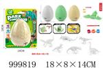 <img src=/UpLoadFile/BigPic/2026_9/999819.jpg width=300>