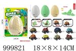 <img src=/UpLoadFile/BigPic/2026_9/999821.jpg width=300>