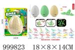 <img src=/UpLoadFile/BigPic/2026_9/999823.jpg width=300>