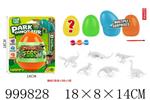 <img src=/UpLoadFile/BigPic/2026_9/999828.jpg width=300>