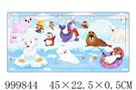 <img src=/UpLoadFile/BigPic/2026_9/999844.jpg width=300>