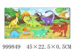 <img src=/UpLoadFile/BigPic/2026_9/999849.jpg width=300>