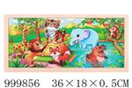<img src=/UpLoadFile/BigPic/2026_9/999856.jpg width=300>