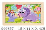 <img src=/UpLoadFile/BigPic/2026_9/999857.jpg width=300>