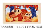 <img src=/UpLoadFile/BigPic/2026_9/999860.jpg width=300>