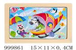 <img src=/UpLoadFile/BigPic/2026_9/999861.jpg width=300>