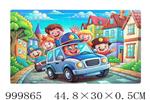 <img src=/UpLoadFile/BigPic/2026_9/999865.jpg width=300>