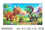 <img src=/UpLoadFile/BigPic/2026_9/999868.jpg width=300>
