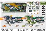 <img src=/UpLoadFile/BigPic/2026_9/999873.jpg width=300>