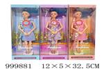 <img src=/UpLoadFile/BigPic/2026_9/999881.jpg width=300>