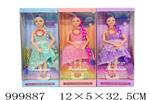 <img src=/UpLoadFile/BigPic/2026_9/999887.jpg width=300>