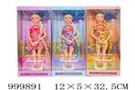 <img src=/UpLoadFile/BigPic/2026_9/999891.jpg width=300>