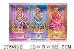 <img src=/UpLoadFile/BigPic/2026_9/999892.jpg width=300>