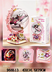 <img src=/UpLoadFile/BigPic/966513 43X14.jpg width=300>