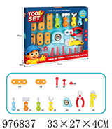 <img src=/UpLoadFile/BigPic/976837.jpg width=300>